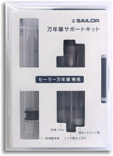 Fountain pen support - , kit