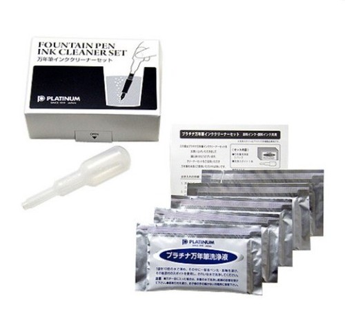 Platinum fountain pen ink - pen,