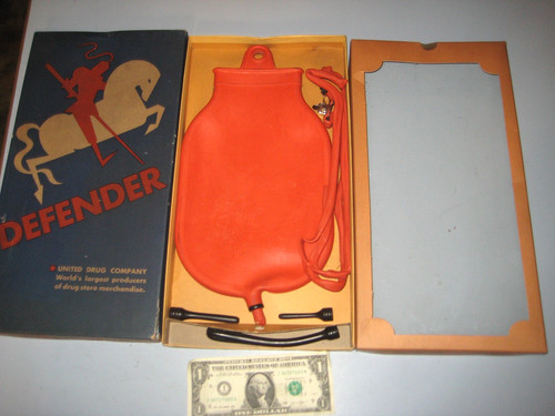 Vintage defender fountain - defender,