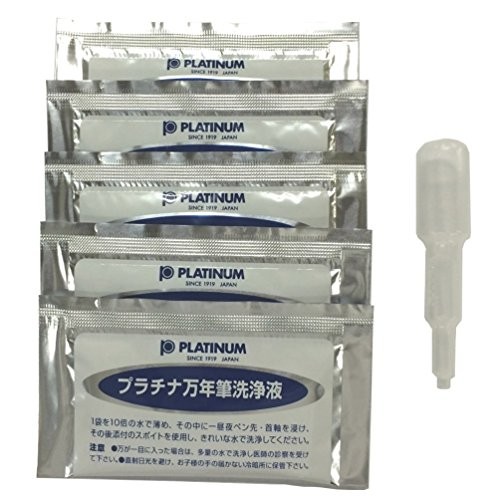 Platinum fountain pen ink - platinum,